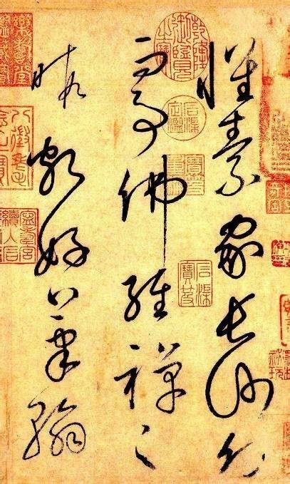 四字吉祥話書法|書法篆刻四字吉祥語大全，收藏備用